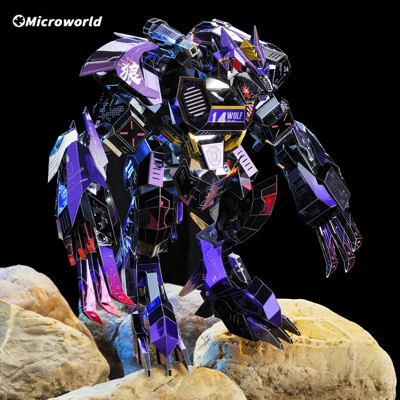 Microworld 3D Metal DIY Animal Puzzle Werewolf Model Kits Jigsaw Christmas Birthday Gifts For Teen Adult Desktop Decoration Toys 6