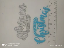 1 unidad DIY grabado en relieve para fotos Tarjeta de papel para álbum manualidades Merry Christmas Metal puntadas troqueles de corte plantillas