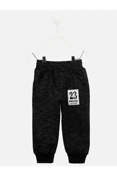 

Black Winter Men 'S Sweatpants