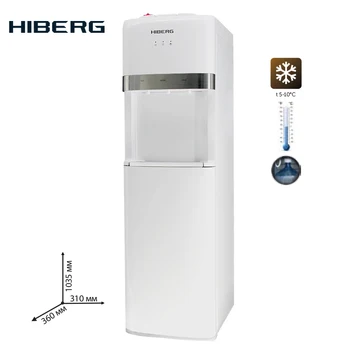 

Cooler dispenser HIBERG UFK-653W bottom loading compressor cooling 3 water modes