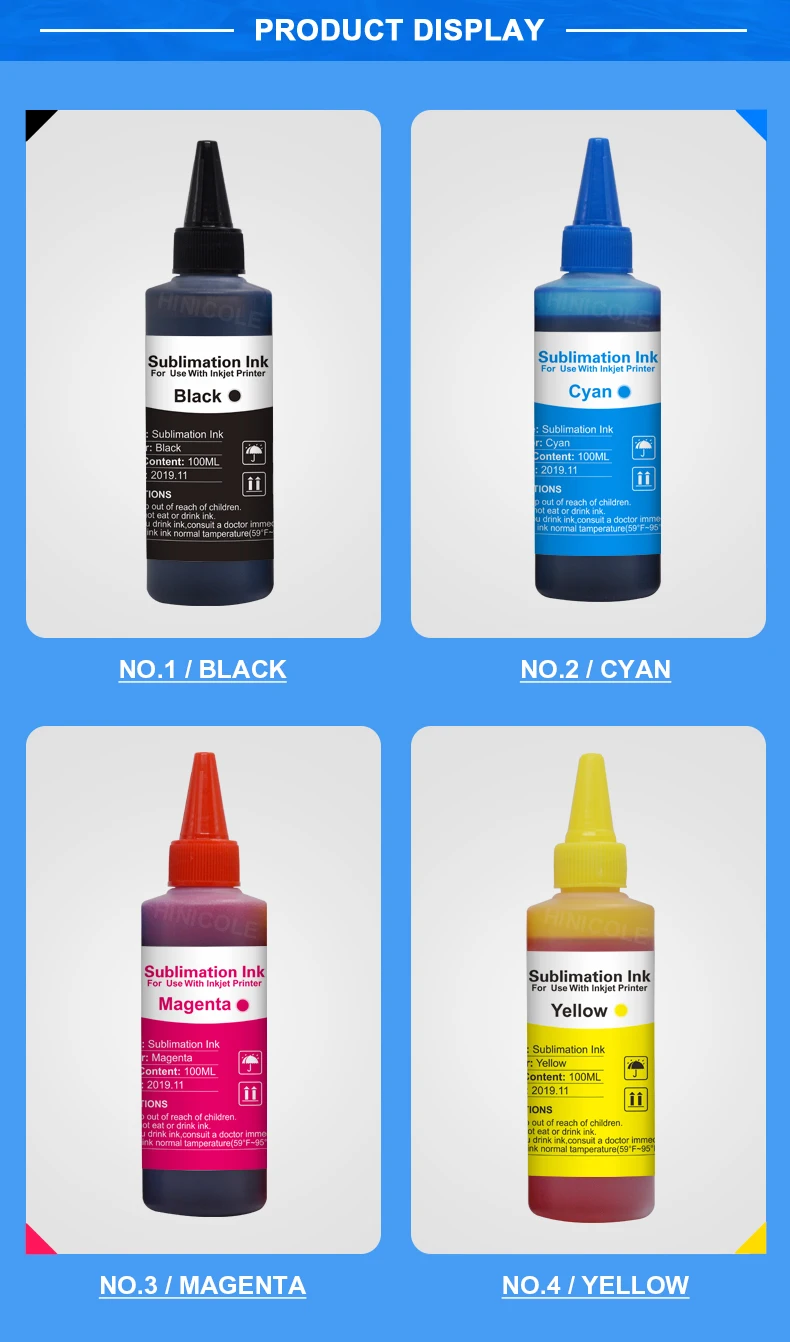 100ML热升华墨水详情-3