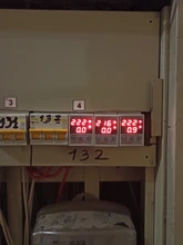 Devices Relay-Control Over-Under-Voltage-Protector Din Rail 220V Adjust And 63A