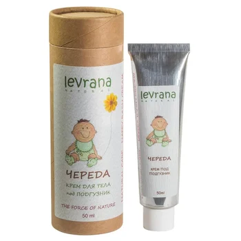

Levrana cream for diaper "series"