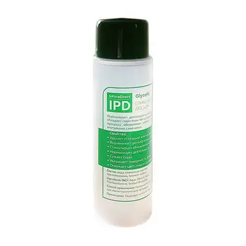 

Facial lotion inpore direct glycolic lotion