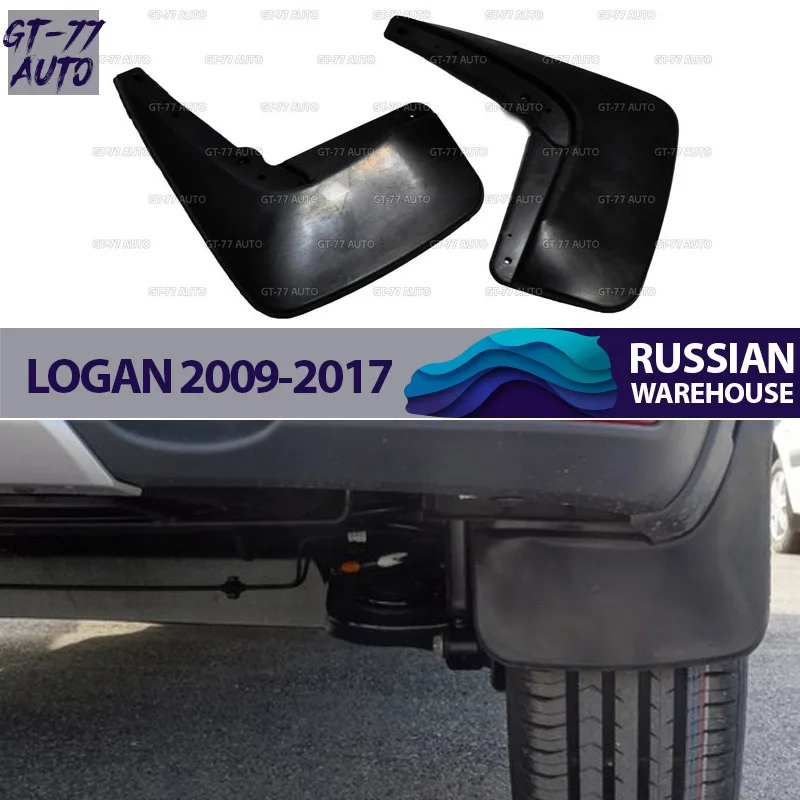 Брызговики задних колес для Renault Logan 2009- защитные против брызг литья внешний материал Резина Стайлинг тюнинг