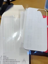 Película de hidrogel transparente para iPhone 12 Pro Max, película protectora de borde ultrafino, sin cristal