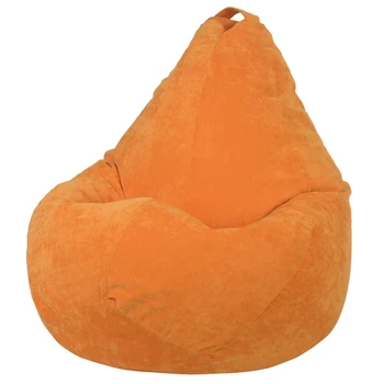 

"Armchair bag soft armchair pouf DreamBag Chair bag XL 125x85 armchair for children with handle armchair for adults armchair cover with lock lazy sofa"