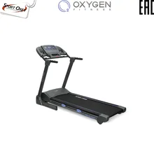 Беговая дорожка OXYGEN TESLA HRC