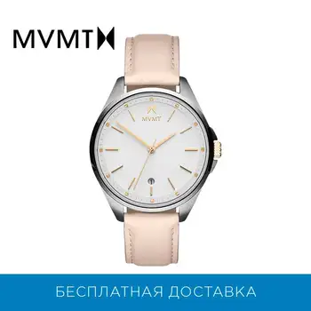 

Wrist Watch MVMT 28000024-D