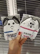 Collar ajustable que elimina pulgas y garrapatas, repelente de mosquitos e insectos para perros y gatos, hasta 3 meses de pulga y garrapata