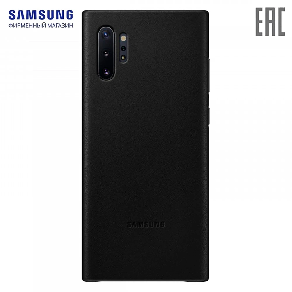Чехол Samsung Leather Cover Galaxy Note 10+ Черный | Мобильные телефоны и аксессуары