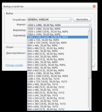 USB Webcam Computer-Camera Autofocus Teaching 1080p Teleconferencing 2K Pixel HD 