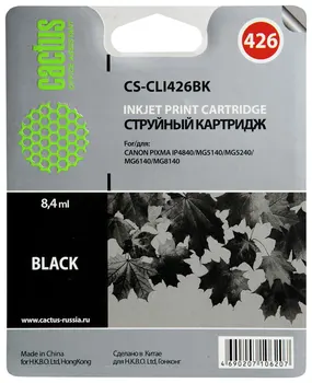 

Cartridge cs-cli426bk cactus black for Canon Pixma mg5140/5240/6140/8140 (8.4 ml)