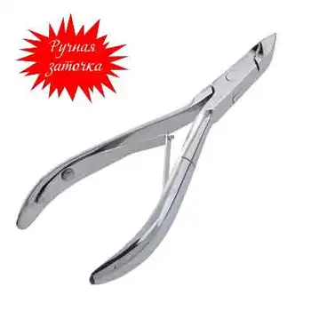 

Zo-B-188-S-LJ-SH nail clippers ZINGER manual sharpening