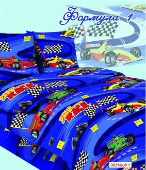 

CPB teenage (1,5 sp.) Formula 1