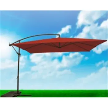 

PARASOL JARD 3X3 M LATERAL natur steel TERRA CDO. NT123516