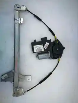 

WINDOW LIFTER FRONT RIGHT PEUGEOT 307 BREAK / SW (S1)