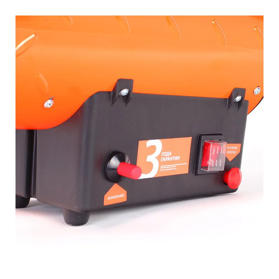 Пушка тепловая газовая PATRIOT GS 16 (Поток воздуха 350 м3/ч, мощность 16000 кВт, защита от перегрева, пропан/бутан)