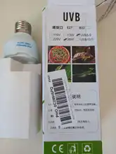 Lámpara para reptiles 5,0 10,0 UVB 13W/26W, lámpara UV, tortuga terrario Vivarium, Tortuga, serpiente, Bombilla de calentamiento de mascotas 220v-240v