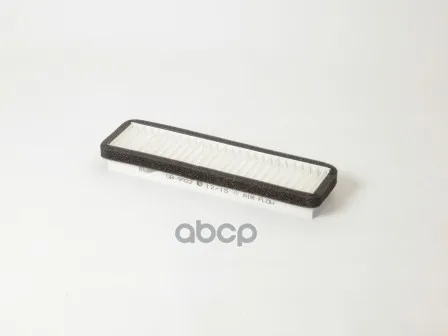 Фильтр Салона Big filter арт. GB-9922