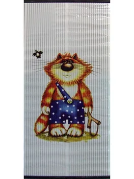 

Wall-mounted film heater for home, living room, garden, kitchen, bedroom "Velvet season" fuligan