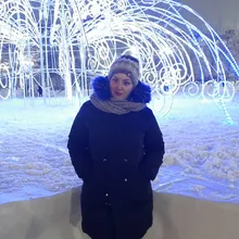 А***ш