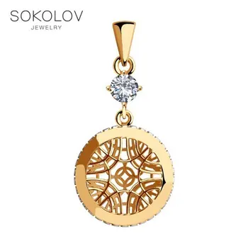 

Suspension SOKOLOV gold with cubic zirconia, fashion jewelry, 585, women's male, pendants for neck women