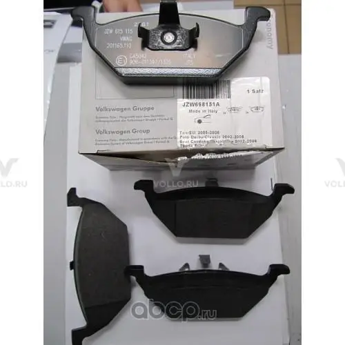 JZW698151A Skoda К-Т ПЕРЕДНИХ ТОРМОЗНЫХ КОЛОДОК ECONOMY