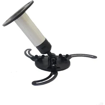 

LENATECH LN-240 20CM PROJEKSİYON ASKI APARATI