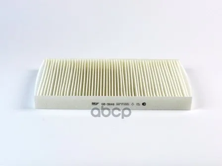 Фильтр Салона Audi A6 94-97 Без Конд. Big filter арт. GB9848