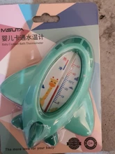 Termómetro de agua para bebé, diseño de avión de dibujos animados, baño, juguetes para recién nacido, 1 Uds.