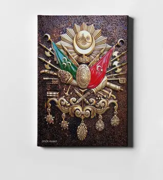 

Personalized Ottoman Crest Canvas Print (50x70 cm.) 4 reliable Quality Cost-Effective Home Business Office Decoration Türklük