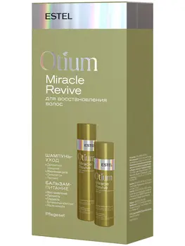 

Набор OTIUM MIRACLE REVIVE для восстановления волос