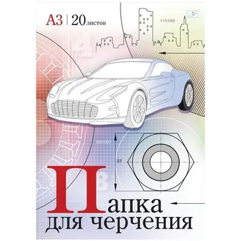 

Folder for drawing Artspace A3 20 sheets 160g/m2