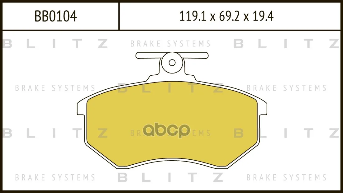 Колодки Тормозные Дисковые Audi 80 [B3]/100 [44q/C3] 86-92 Blitz арт. BB0104