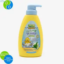 Babyline Шампунь для младенцев с маслом чайного дерева с дозатором 500мл