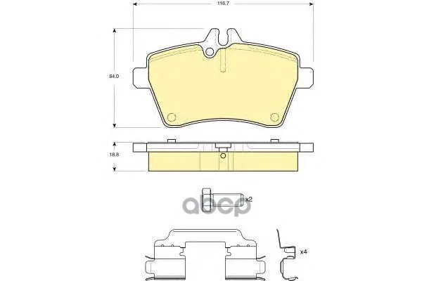 Колодки Тормозные Mercedes A-Class W169/B-Class W245 1.5-2.0 04- Передние Girling 6116301 Girling арт. 6116301