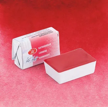 

Paint watercolor white nights cuvette No. 319 Carmine 2,5 ml