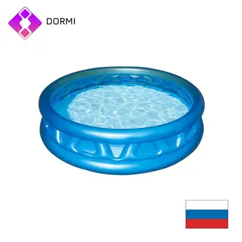 

Infant children's swimming pool UFO home baby inflatable swimming pool thickened wear-resistant 188х46см Intex