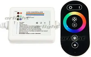 013301 Контроллер SL02B-RF6B(12/24V,108/216W,ПДУ сенсор) Коробка-1 шт. ARLIGHT-Управление светом / Серия COMFORT [LN,VT,^84
