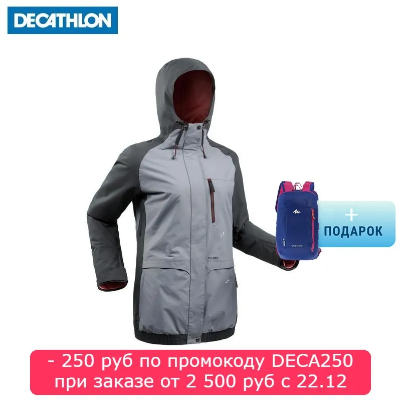 СНОУБОРДИЧЕСКАЯ КУРТКА SNB JKT 100 ЖЕН. WEDZE Decathlon