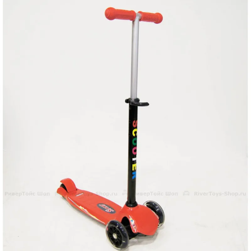самокат 2 оранжевый
