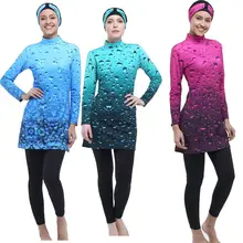 Argisa, 7542, декорированный доской, длинный купальный костюм с хиджабом, 36-44, мусульманский хиджаб, исламский купальный костюм, купальный костюм, Буркини, полное покрытие