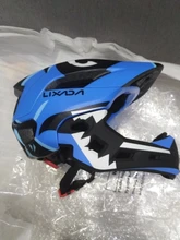 Children Helmet Skateboarding Detachable Cycling Motorcycle Lixada Sports Kids Full-Face