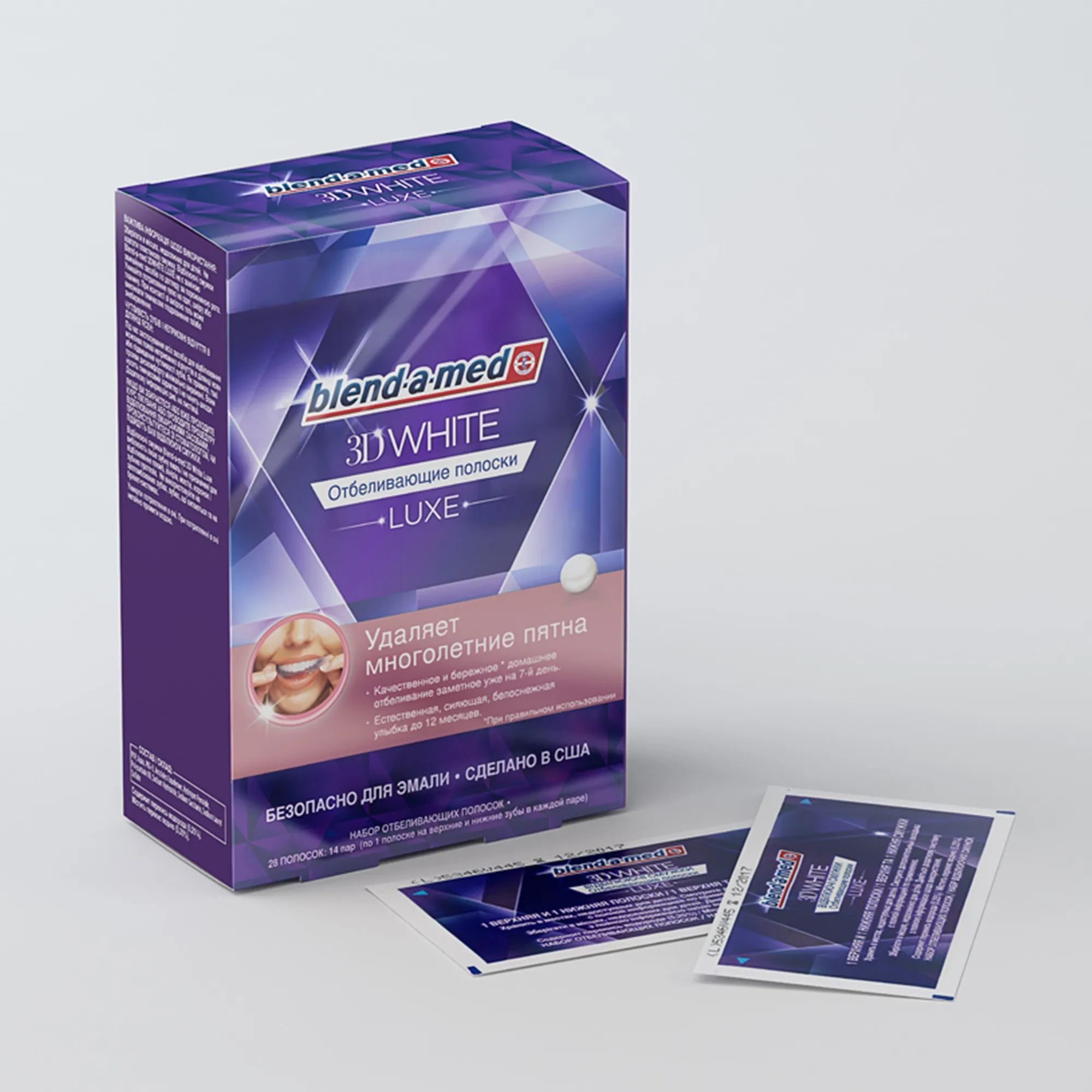 Отбеливающие полоски Blend-a-med 3D White Luxe, 28 шт