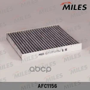 Фильтр Салона Mazda 6 02- Угольный Afc1156(Filtron K1161a, Mann Cuk2043) Afc1156 Miles арт. AFC1156