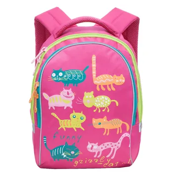 

Backpack CAT (fuchsia) Grizzly rg-657-4/4