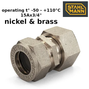 

Brass coupling Stahlmann (F) 15х3/4 EF euroconus water supply fittings couplings for water pipes coupler ferrule