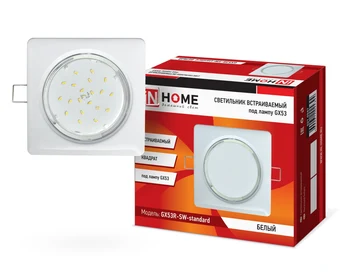 

Lamp built-in gx53r-sw-standard metal under the lamp gx53 230 V square White in home