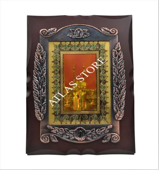 

Islamic 23 cm Ramadan-Eid-Gift-Kaba Qaaba GOLD COLOR Islamic Arts wood frame home decor gift